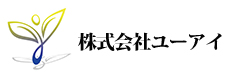 株式会社ユーアイ